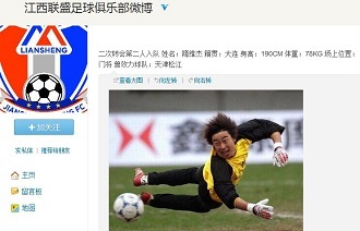 【赛后战报】异军突起， LGD Gaming 2：0以碾压之姿战胜WE拿下三连胜