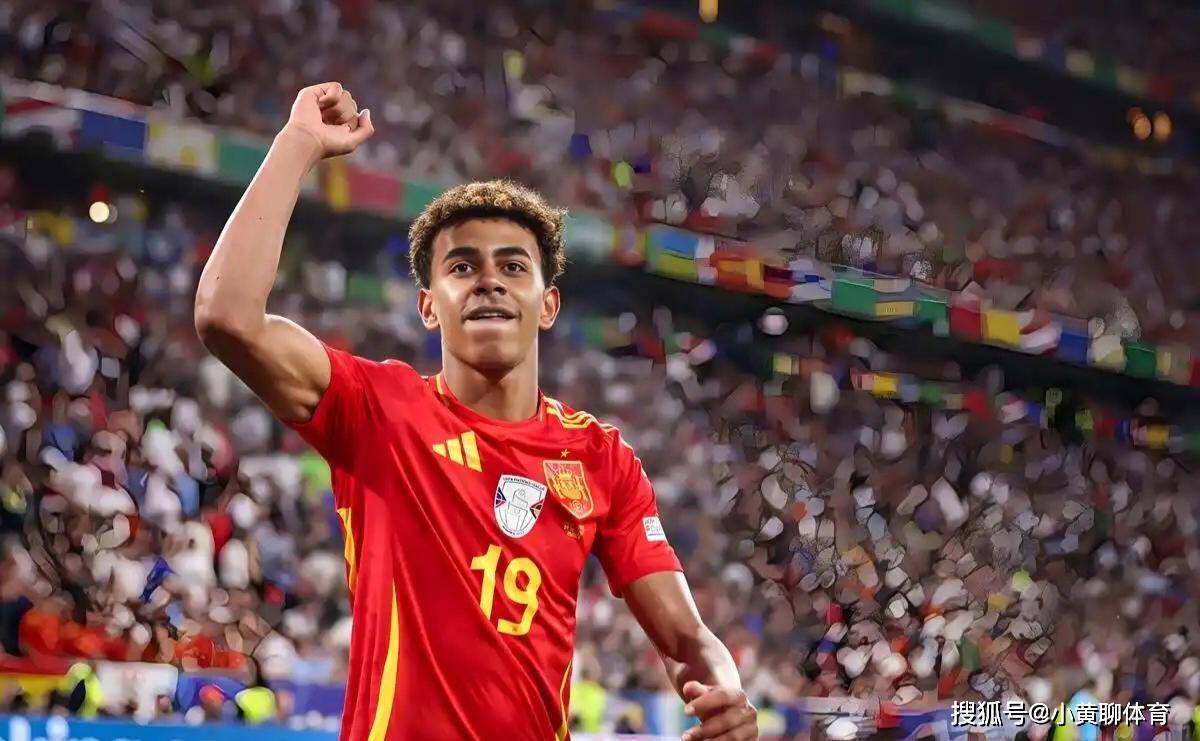 葡萄牙总统祝贺葡萄牙U17世界杯夺冠，并将会出席庆祝活动