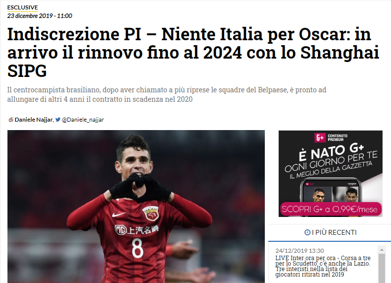 女子篮球联赛MVP候选人公布