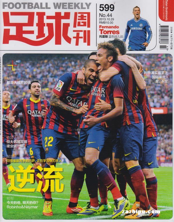 卡萨诺：长远看只有国米和那不勒斯争冠，而米兰会掉链子的