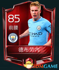 姆巴佩：这场比赛对球迷来说非常精彩，但对球员来说则不然