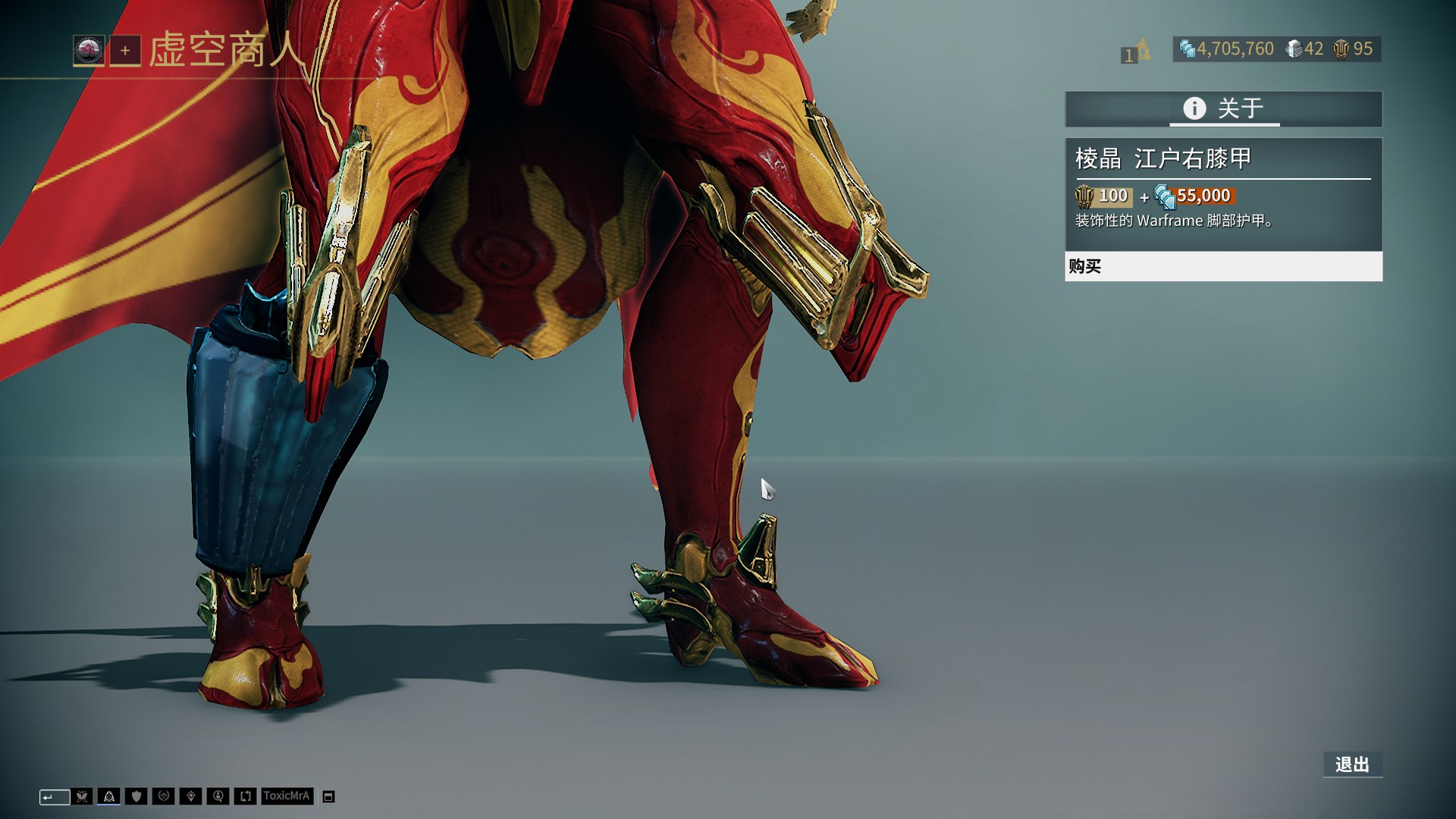 冲超福将，和晓强三年内先后帮助西海岸、英博、铜梁龙冲超